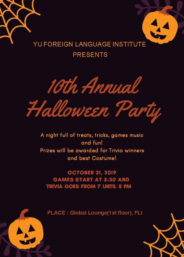 2019 FLI Halloween Party 안내문_페이지_1.jpg