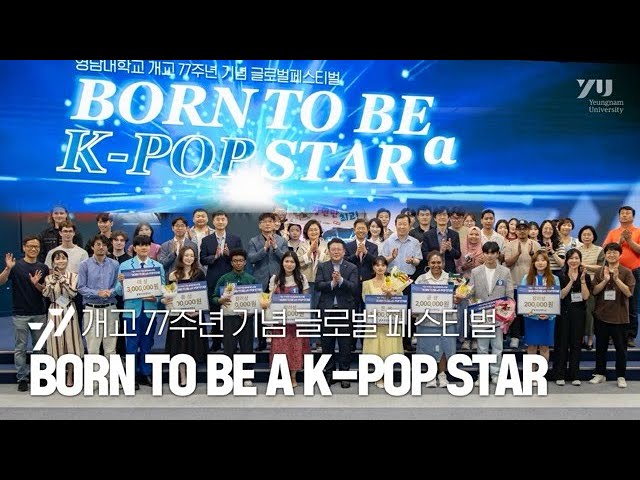 Born to be a K-POP STAR