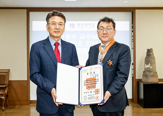 코로나 위기대응 헌신 훈장 전수식 (2021.4.20)